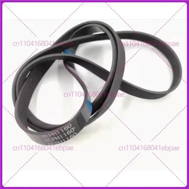 Main image of 8EPH1160 Roller washing machine belt 8EPH1160