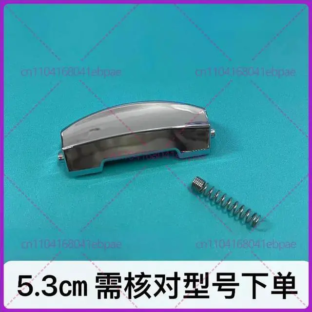 Main image of For Rasonic rice cooker switch button Rrc-yc06 mini rice cooker, open lid switch button, door buckle accessories