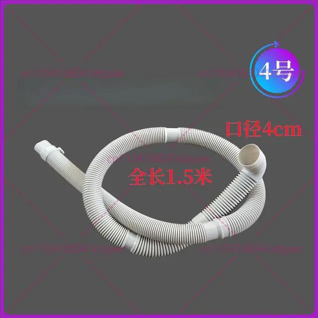 Main image of Drain pipe for Haier washing machine XQS70-Z118 70-Z1128 70-TY118 AM 7234A