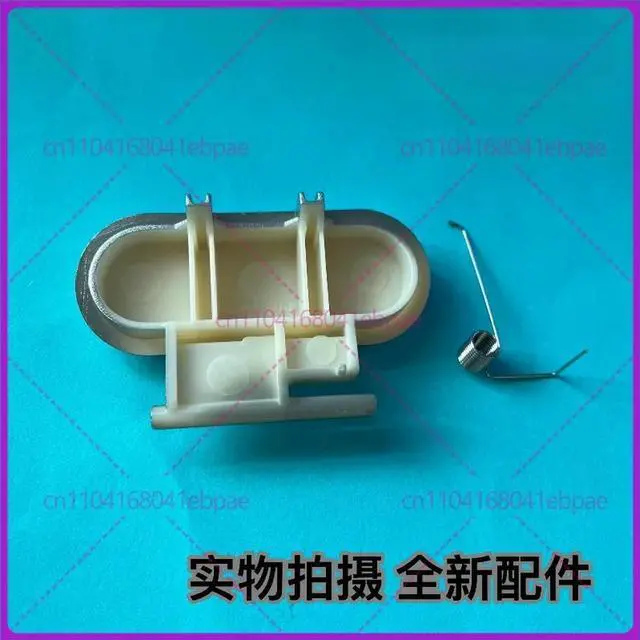 Alt view image 5 of 6 - For Supor rice cooker, open the lid button CFXB40HC3/50HC3T/40HC817 open the lid button switch