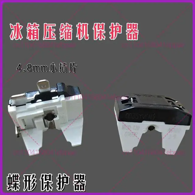 Alt view image 3 of 4 - 10Pcs freezer refrigeration accessories refrigerator starter compressor overload protector compressor DRP 4.8mm small insert