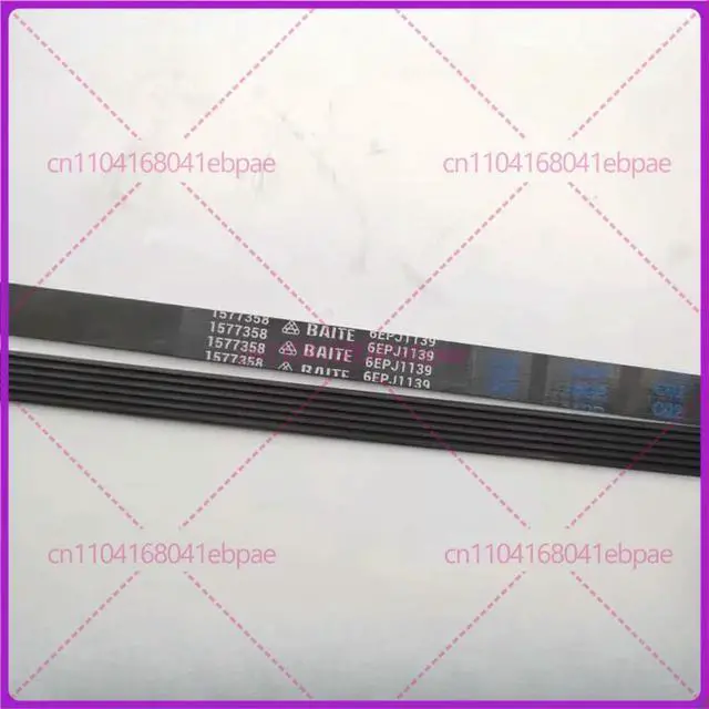 Alt view image 3 of 4 - For Hisense XQG100-UH1205FT U1201FG S1208F S1228F Belt 6EPJ1139