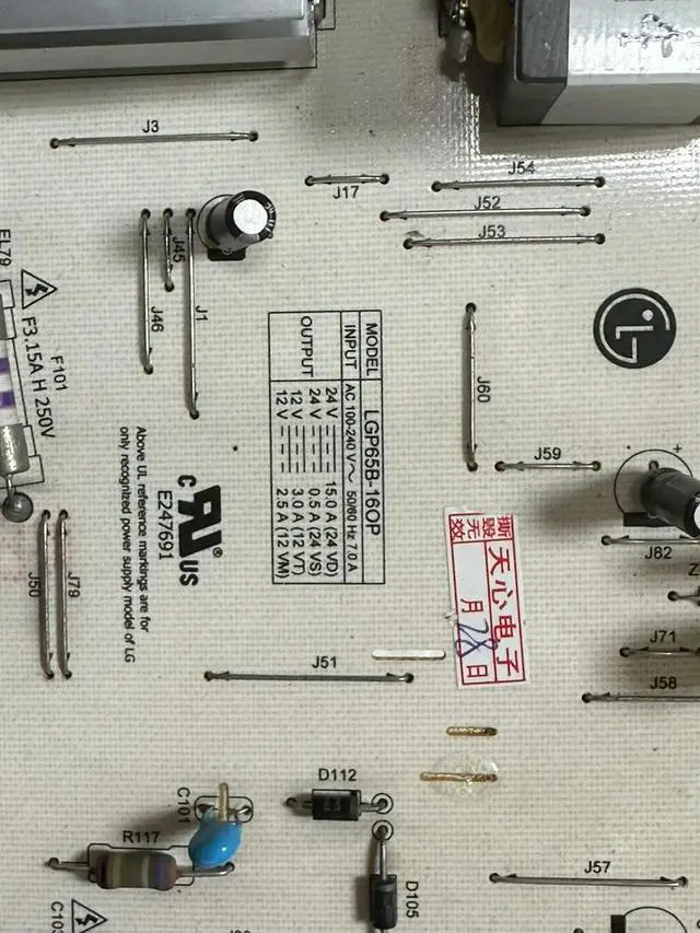 Alt view image 3 of 3 - LGP65B-16OP power board EAY64388901 B12F288901 E247691 LGP65B-160P