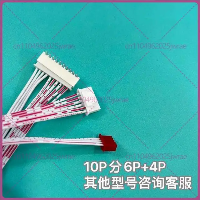 Alt view image 4 of 4 - For Midea rice cooker accessories MB-FZ4001 4002 4086 display panel cable 10P cable