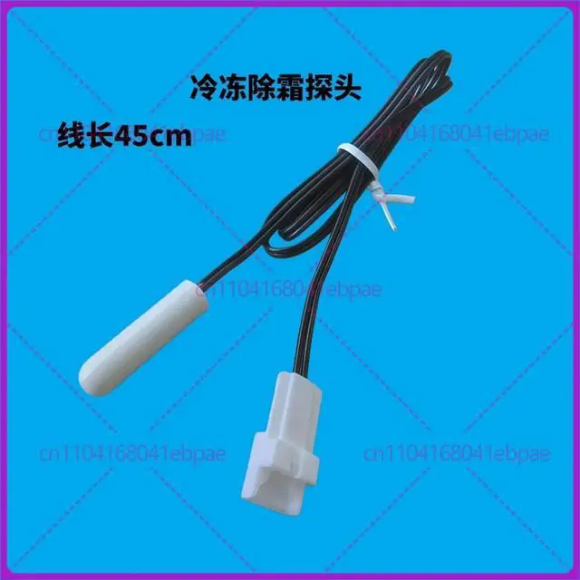 Alt view image 2 of 2 - for Panasonic Refrigerator NR-W56S1 W56G1 W56MD1 W54X1 W560G Cryodefrost Probe