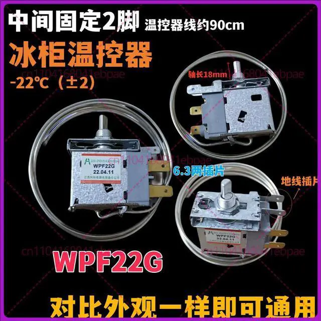 Alt view image 4 of 6 - for freezer thermostat, temperature control switch WPF22G, mechanical temperature control -22 freezer fixed sensor