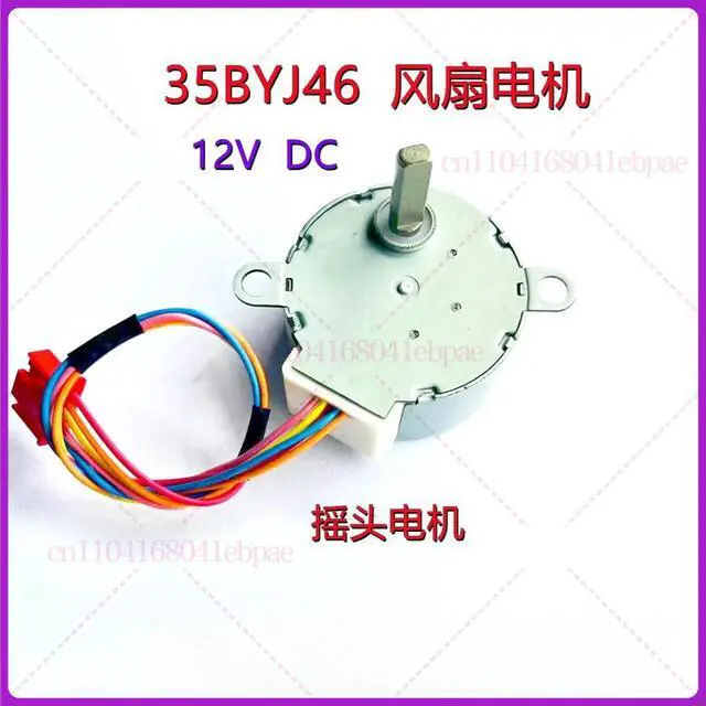Alt view image 4 of 6 - For DC Inverter Floor Fan Oscillating Head Motor Motor Parts 35BYJ46 DC12V