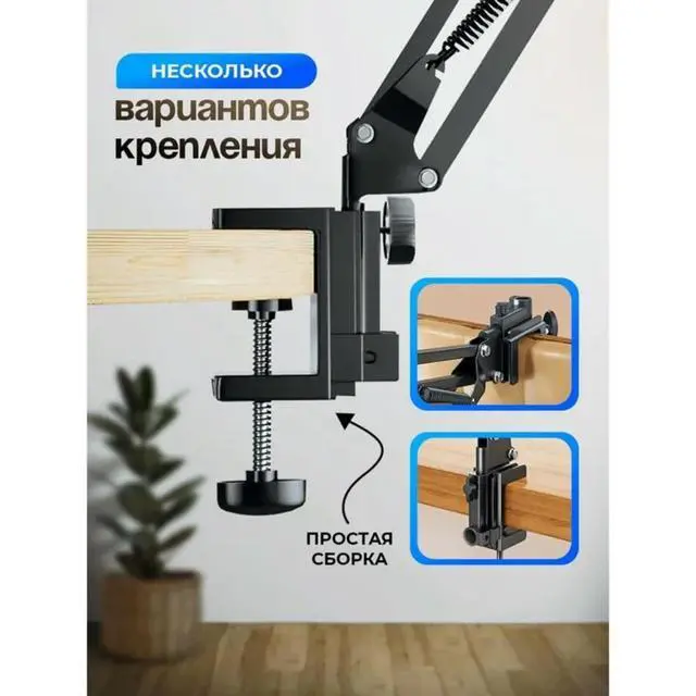 Alt view image 2 of 3 - l For Work, Cooking And Leisure Stand-Adjustable Tablet Support- Black Design For Stability