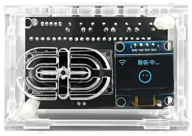 Main image of Learning Kit AI Voice Chatbot DIY Kit With Screen Display Dispaly ESP32-S3-N16R8 Development Board For Xiaozhi Voice Interact