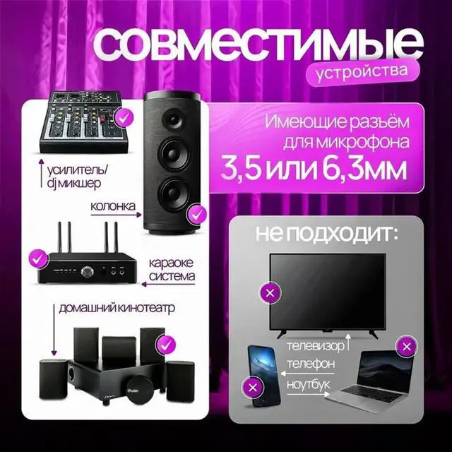 Alt view image 3 of 6 - For Live Vocals 2.4G Dual-Microphone Dynamic Microphone, Gray-Design 3.5Mm/6.3Mm Adapters For Musicians Ideal