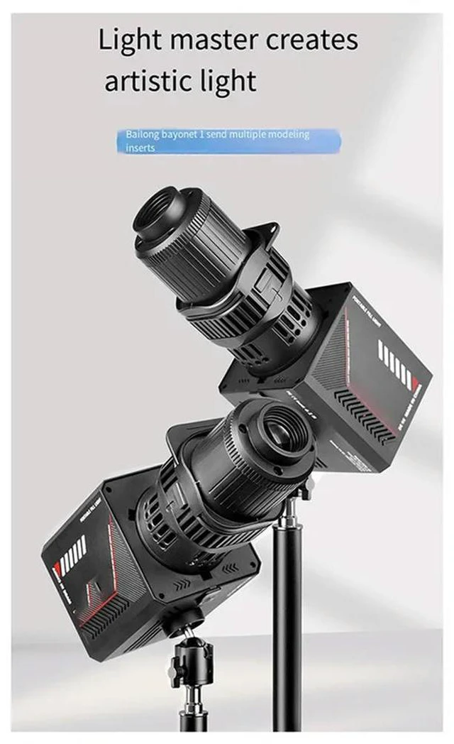 Main image of Spotlight U-900 Bracket Photography Spotlight Plug-In Focusing Optical Focusing Projection Suitable For BIOS ZU/RL