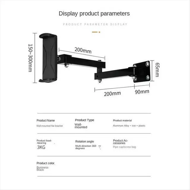 Alt view image 3 of 3 - Wall Mount Tablet Stand Adjustable Long Arm Stretchable Cell Phone Stand for 4-13 Inches