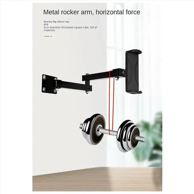 Main image of Wall Mount Tablet Stand Adjustable Long Arm Stretchable Cell Phone Stand for 4-13 Inches