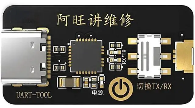 Main image of UULE UART-TOOL AI-Assisted For Mobile Phone Repair Tool For Specialized AI Bids Fares Well From Blind Repair