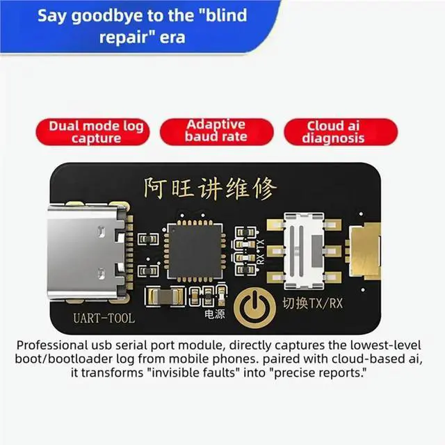 Alt view image 3 of 3 - UULE UART-TOOL AI-Assisted For Mobile Phone Repair Tool For Specialized AI Bids Fares Well From Blind Repair