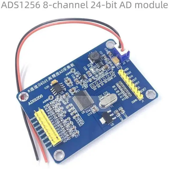 Main image of The upgraded ADS1256 24-bit ADC AD module, high-precision ADC data acquisition card, is in stock