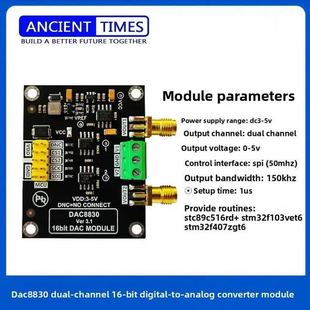 Main image of DAC8830 module 16-bit DAC module high-precision digital-to-analog converter DAC8830IDR