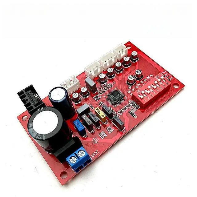 Alt view image 3 of 3 - QS7785CF fever level 5.1 channel virtual surround sound processing board with single power supply