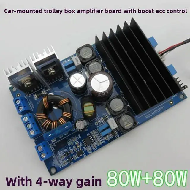 Main image of Car-Mounted Square Dance Trolley Case High-Power Digital Amplifier Board 2x80W Battery-Powered with Boost