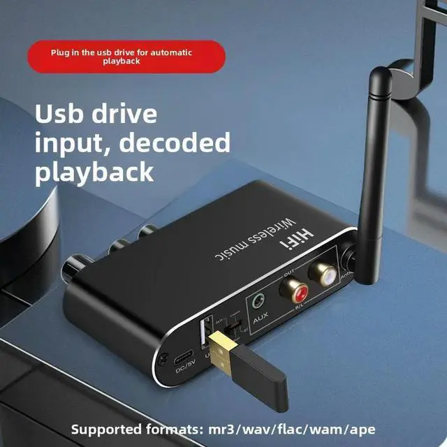 Main image of 5.1 Bluetooth Player Optical Fiber Coaxial 3.5 Input High and Low Tone Adjustment Sound System to HIFI Stereo