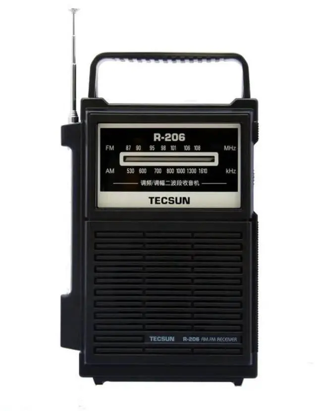 Main image of R-206 FM/medium wave two-band radio