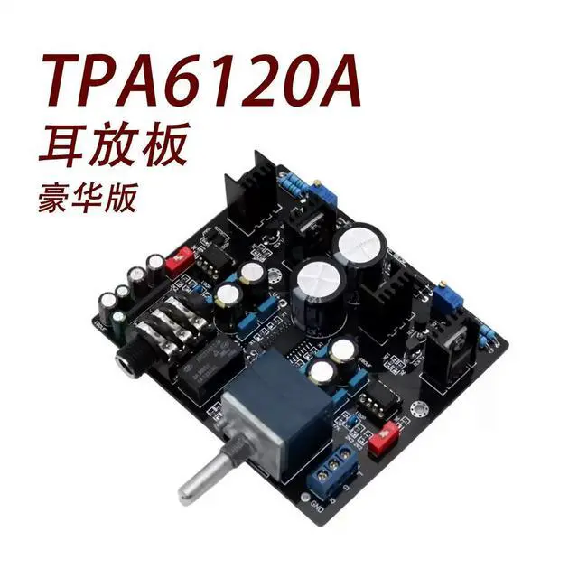 Alt view image 3 of 3 - YJ0052-TPA6120A Ear Amplifiers (Luxury Edition)