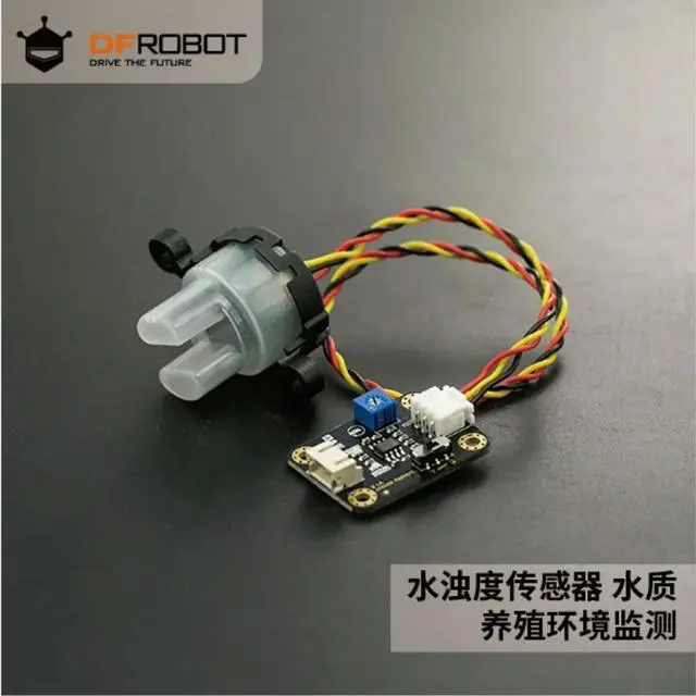 Alt view image 2 of 3 - DFRobot Compatible with Water Turbidity Sensor Water Breeding Environment Monitoring