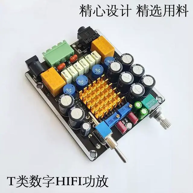 Alt view image 2 of 3 - TA2021B power amplifier computer digital power amplifier board 12V large capacitor fever material TA2022 2020 TA2024