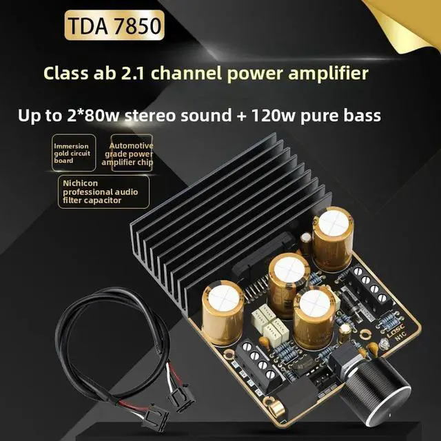Main image of 7850 Amplifier Board 2.1 Channel 2*80W Car Class AB Amplifier Module DIY High Power 120W Bass Speaker
