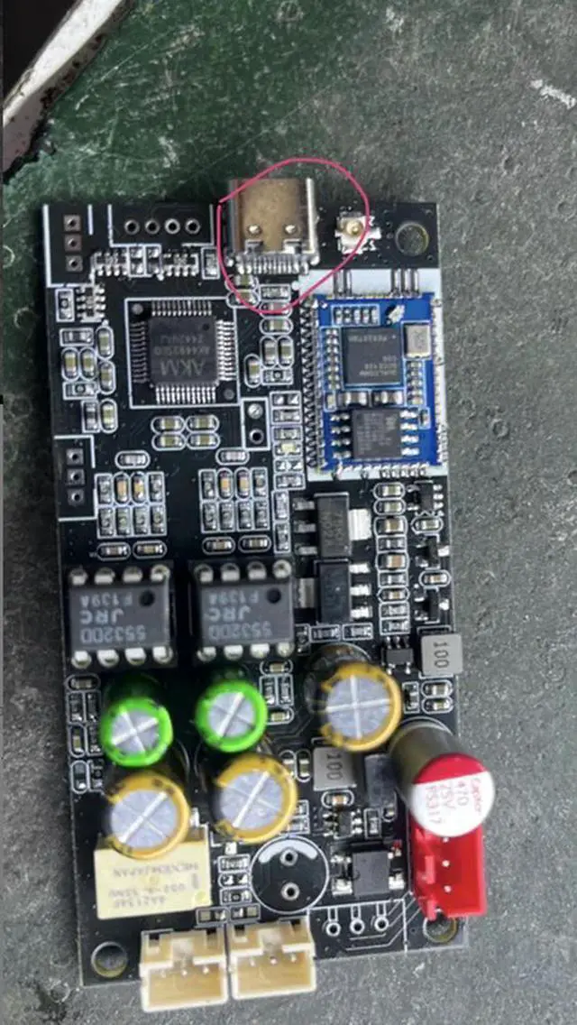 Main image of QCC5125+AK4493 Bluetooth 5.1 Receiving Decode Board Dual OP AMP Support LDAC/APTX 24bit/96Khz