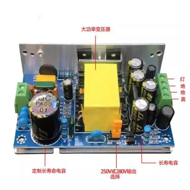 Alt view image 3 of 3 - Vacuum tube single-ended bile front stage bile power amplifier switching power supply transformer, high power and low ripple