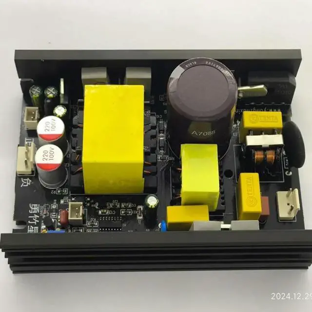 Main image of Yongzhu Star Dual Voltage 600W LLC Power Amplifier Switching Power Supply ±64V DC Customizable with Auxiliary Voltage 12V