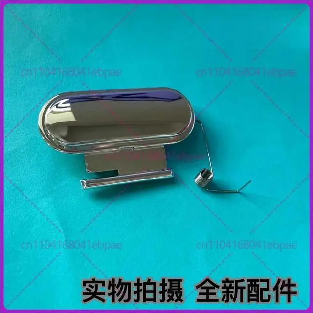 Alt view image 3 of 6 - For Supor rice cooker, open the lid button CFXB40HC3/50HC3T/40HC817 open the lid button switch