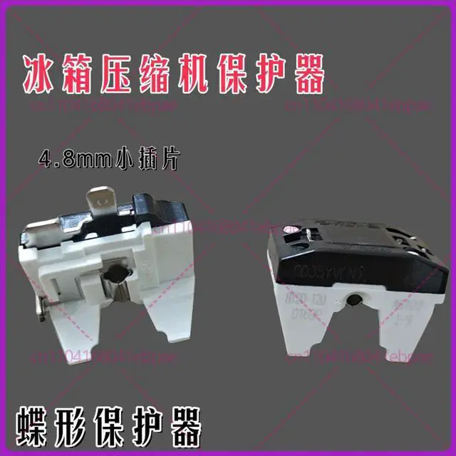 Main image of 10Pcs freezer refrigeration accessories refrigerator starter compressor overload protector compressor DRP 4.8mm small insert