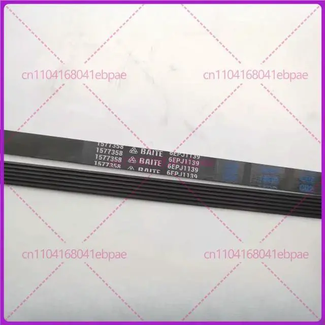 Main image of For Hisense XQG100-UH1205FT U1201FG S1208F S1228F Belt 6EPJ1139