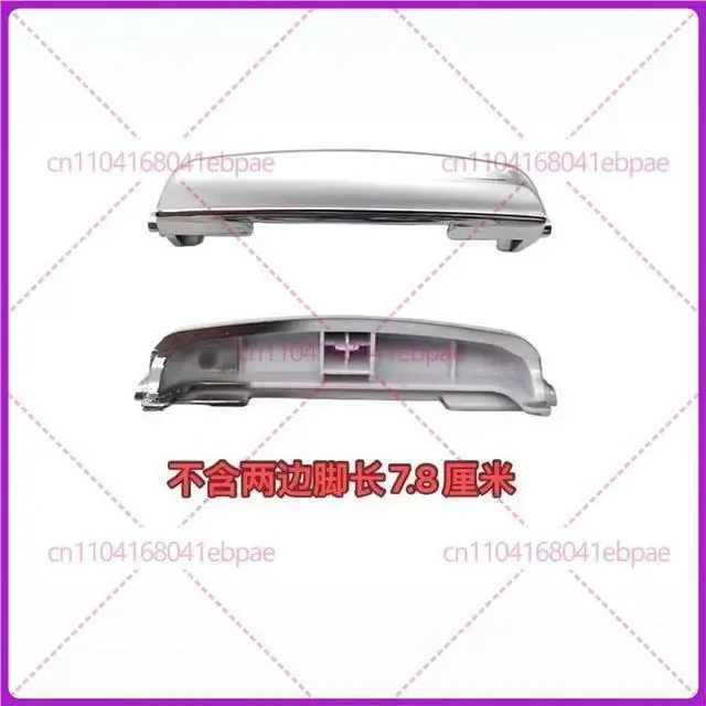Main image of For Supor rice cooker open button SF40FC658 switch button FC758 buckle accessories 1458