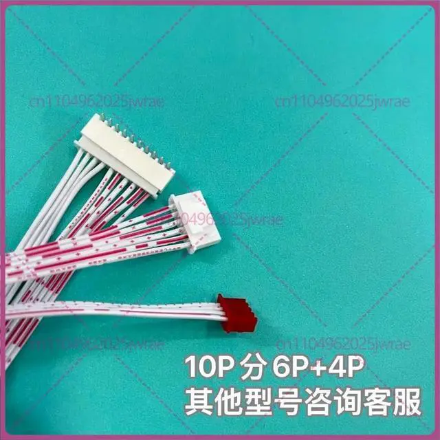 Alt view image 2 of 4 - For Midea rice cooker accessories MB-FZ4001 4002 4086 display panel cable 10P cable