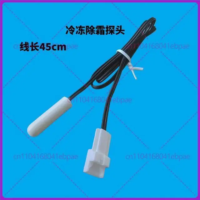 Main image of for Panasonic Refrigerator NR-W56S1 W56G1 W56MD1 W54X1 W560G Cryodefrost Probe
