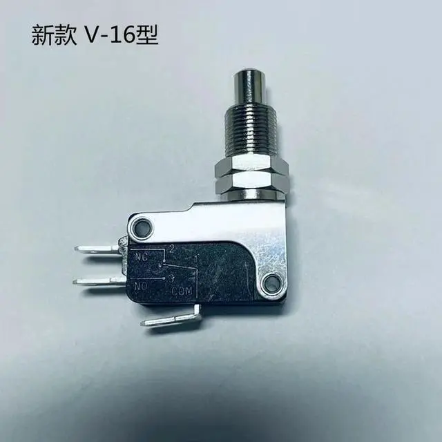 Main image of Coffee Machine Grinder Accessories Contact Switch Induction Switch For GALILEO-Q18 Grinder