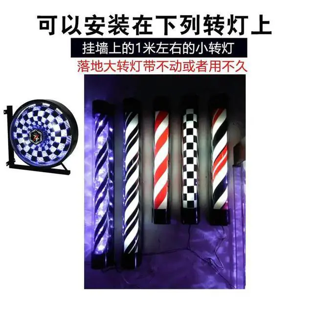 Alt view image 3 of 3 - Hair salon Barber shop Turn light motor Motor accessories 50 rpm 4W electric small motor Synchronous AC motor