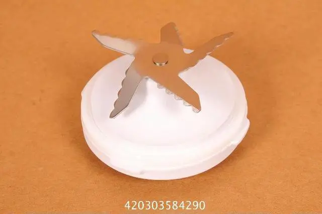 Main image of 1Pc Mixing Knife For HR7627 7628 HR7629 HR7761 HR7762 replacemant parts
