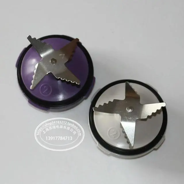 Alt view image 2 of 3 - 1Pc Mixing Knife For HR7627 7628 HR7629 HR7761 HR7762 replacemant parts