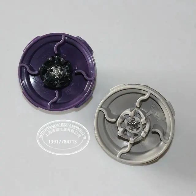 Alt view image 3 of 3 - 1Pc Mixing Knife For HR7627 7628 HR7629 HR7761 HR7762 replacemant parts