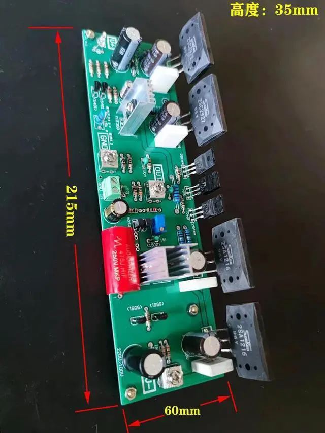 Alt view image 2 of 3 - Sanken double parallel HIFI fever, high-power power amplifier board, discrete power amplifier board, mono finished board