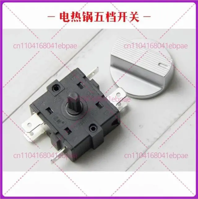 Main image of Universal for Nuofeng double knob electric hot pot 16A250V gear switch