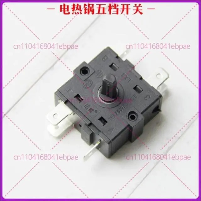 Alt view image 2 of 3 - Universal for Nuofeng double knob electric hot pot 16A250V gear switch