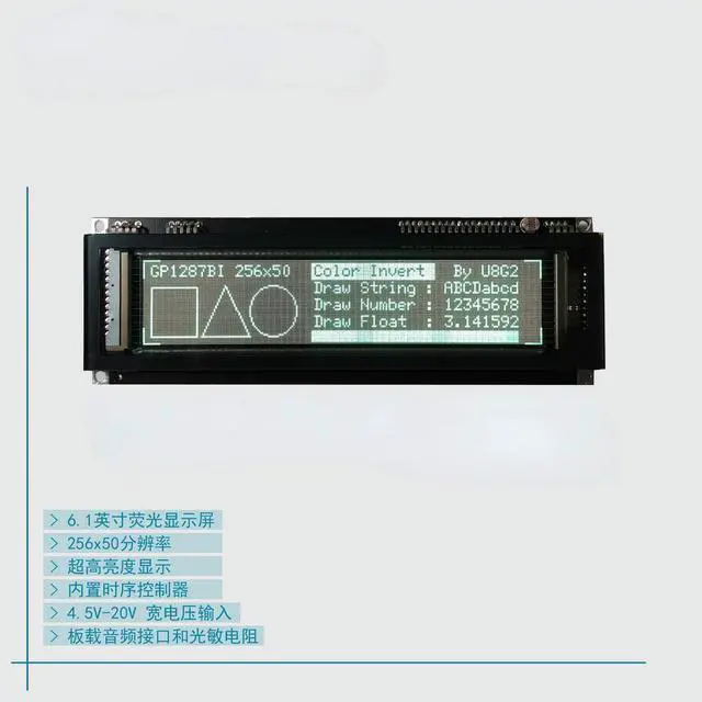 Alt view image 2 of 3 - Nvarcher 6.1 Inch 256x50 VFD Phosphor Screen Graphic Dot Matrix Display Module Supports STM32 Development