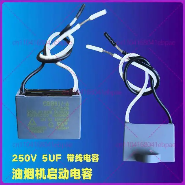 Main image of 10pcs CBB61/-A 250V 5UF Square Capacitor with Wire, Range Hood Starter Capacitor