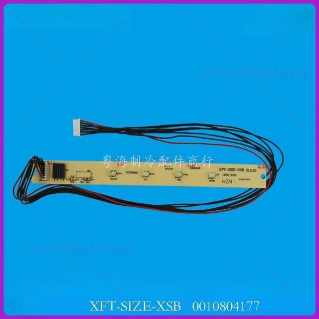Alt view image 2 of 4 - For Haier air conditioner receiving display 0010804177, 0010403301, XFT-SIZE-XSB