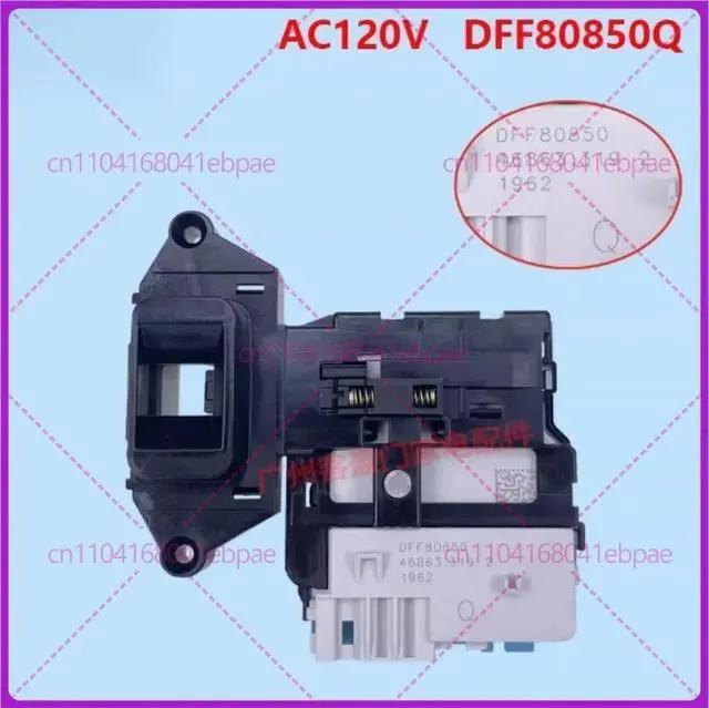 Main image of for drum washing machine 120 V Door lock Door switch DFF80850
